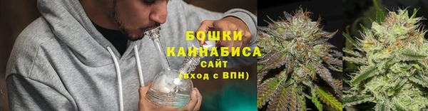 альфа пвп Волоколамск
