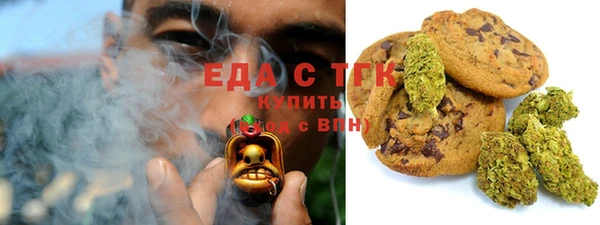 Альфа ПВП Волосово