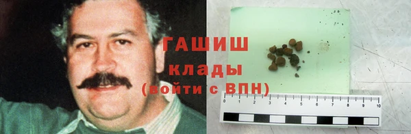Альфа ПВП Волосово