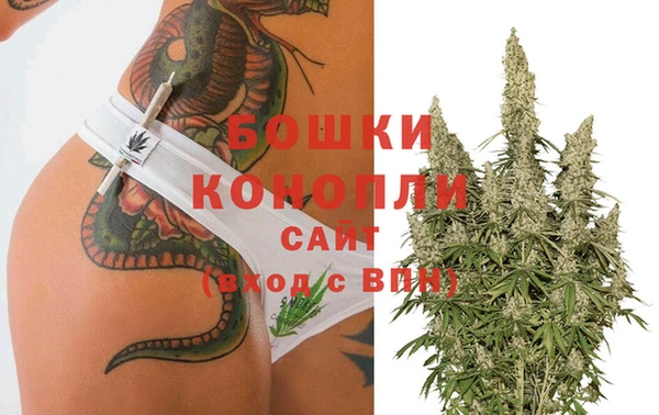 альфа пвп Волоколамск