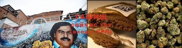Альфа ПВП Волосово