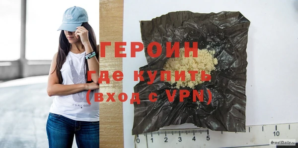 Альфа ПВП Волосово
