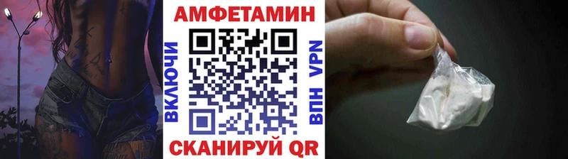 Купить закладки  Билибино  Метамфетамин Декстрометамфетамин 99.9% 