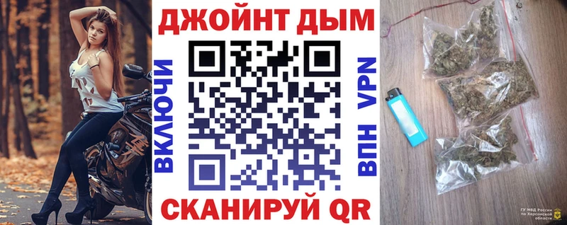 Купить закладки  Билибино  Бошки Шишки Amnesia 